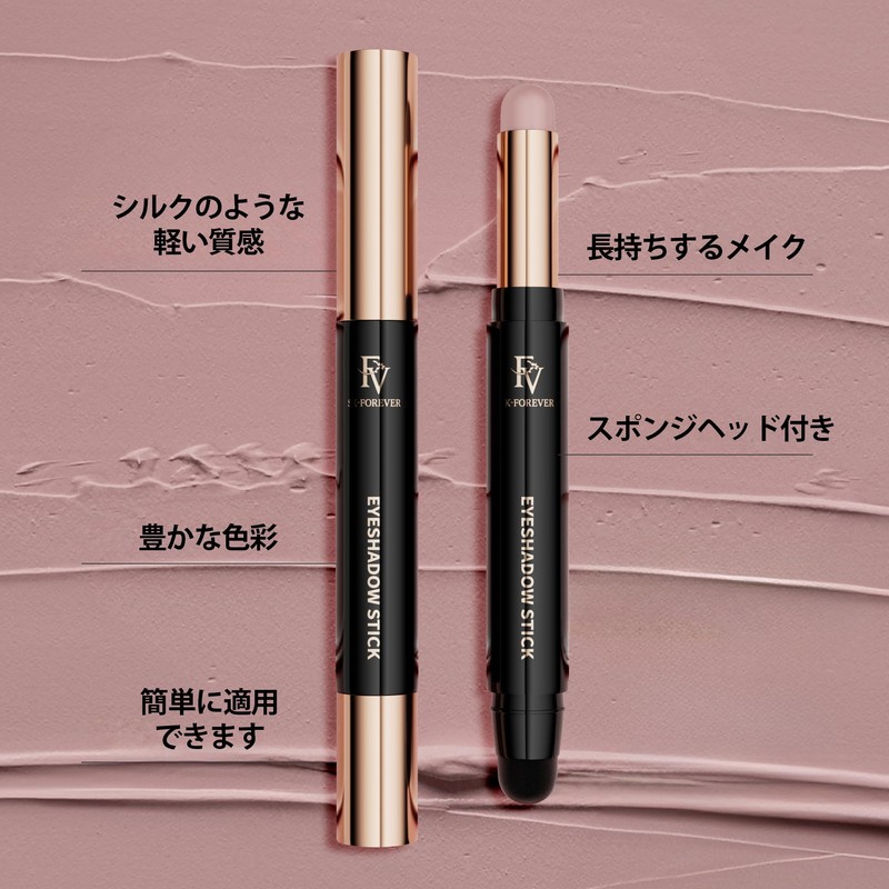 FV Matte Eyeshadow Stick, Rose Color Palette, Long Lasting Tightness,