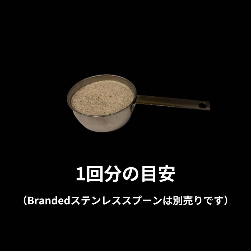 【トレーニング前専用】Protein Nationプレワークアウト プロテイン ビターカフェラテ風味 甘くない (1袋+アクセサリー)