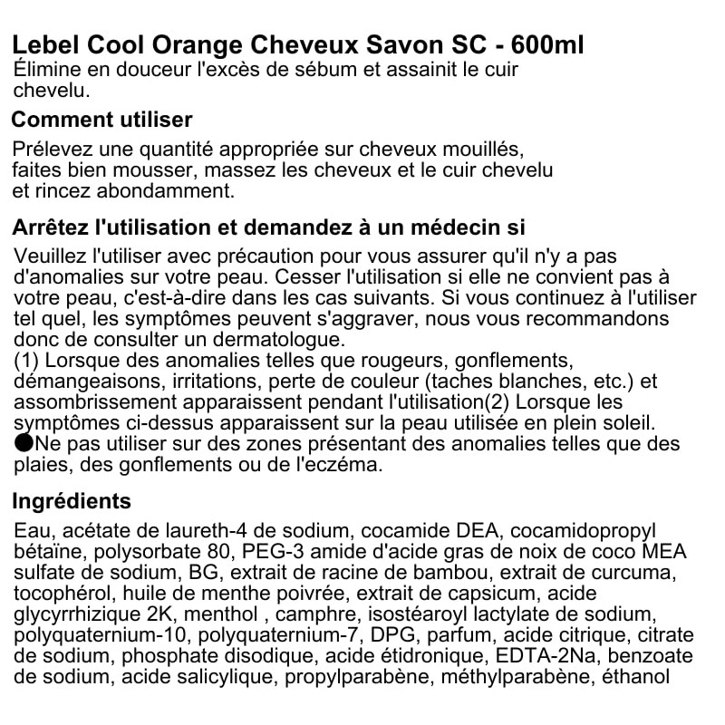 Lebel Cool Orange Hair Soap SC - 600 ml