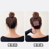 Bangs Seat, Bangs Clip, Hair Holder, For Makeup, Hairpins, Set