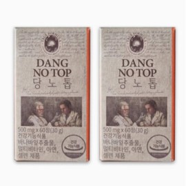 Our genuine True Formula Dannotop 500mg / 본사정품 트루포뮬러 당노톱 500mg X 60정 2박스 549896