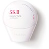 SK-II Genoptics CC Primer, 1.1 oz (30 g), Rosy Pink,