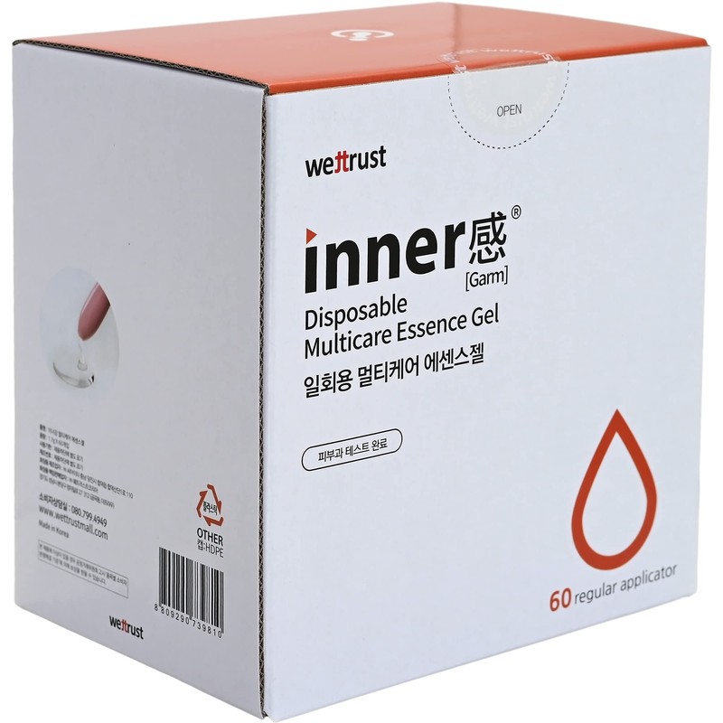 Wettrust innerGarm Multicare Essence Gel Disposable Moisturizing Cleansing Nourishing [1.7g