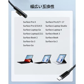 Surface Charging Cable Charger Type-C Nylon Braided 15V/4A 100W Support PD Output (Not Support Power Supply Less than 45W or Mobile Power Supply) 180MM [YAJOJO] Compatible with Surface