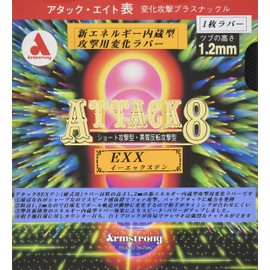 Armstrong 6160 Attack 8 EX-X OX (1 Rubber Sheet), For Hard Type, Black