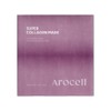 Arocell Super Collagen Mask 12 sheets 1 box / 아로셀 슈퍼 콜라겐 마스크 12매 1박스