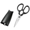 Shimomura KIB-403 Kitchen Bar Standing Scissors