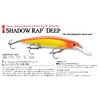 Rapala Shadow Rap Deep 11 Bud Lure
