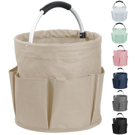 IHOMAGIC 17L Cleaning Supply Caddy with Soft Handle, Portable Shower Caddy in 600D Oxford Fabric, Garden Tool Organizer Bag, Multifunctional Storage Basket for Bathroom, Garden, Khaki