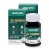 Daily One Green Propolis Chewable Brazilian Flavonoid (2 packs) /