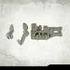 Kromlech Legionary Heavy Flamers (3) KRCB152