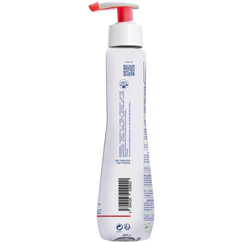 Mustela, No Rinse Soothing Cleansing Water for Very Sensitive Skin