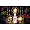tyurakosu 's xyurari 20ml Serum Oil