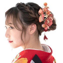 Soubien Coming of Age Ceremony, Hair Ornament, Kimono, Graduation Ceremony, Hakama, 2-piece Set, Long Sleeve Crepe Hakama, Pink