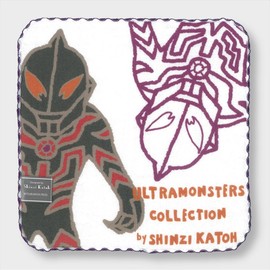 Ultra Monsters Shinzi Katoh Mini Towel Tsuburaya Pro Kaiju Handkerchief (SKTC149-05 Ultraman Belial)
