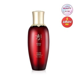 Sulyeohan [수려한]효비담 발효 유액 150ml Hyobidam Fermented Essence 150ml