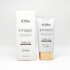 Dalba Waterful Tone-Up Sun Cream 50ml (SPF50+) / 워터풀 톤업 선크림 50ml(SPF50+) -