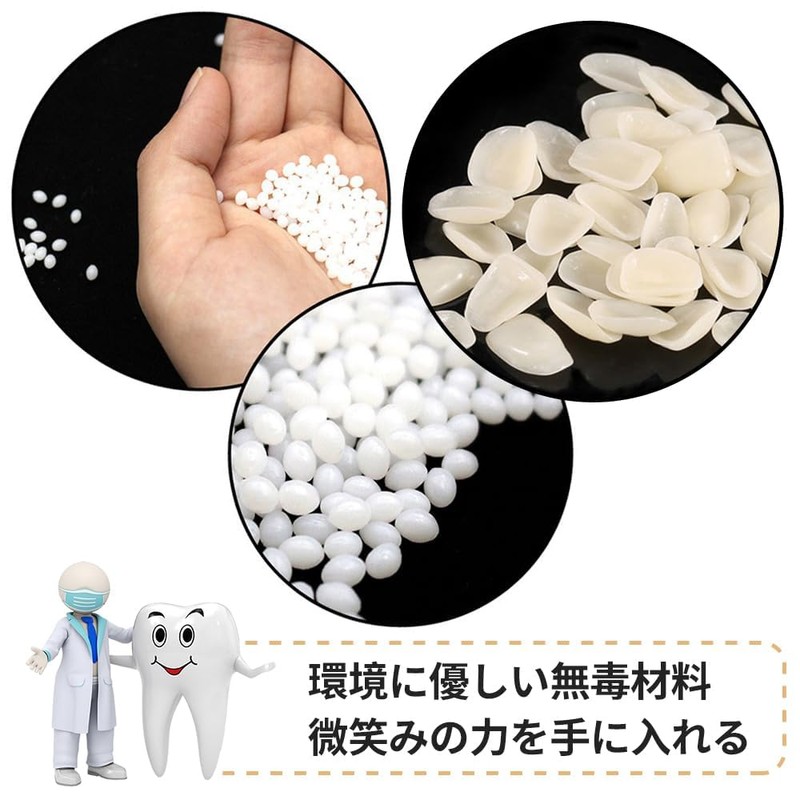 Denture Denture Set of 2 Dental Resin Fitting Beads Teeth
