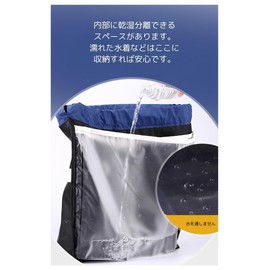 CIWS Pool Bag, Swim Snap Sack, Backpack, Gym, Swimming, Waterproof, Lightweight, Shoes Storage (Blue)