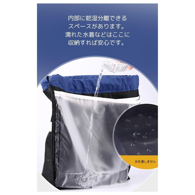 CIWS Pool Bag, Swim Snap Sack, Backpack, Gym, Swimming, Waterproof,