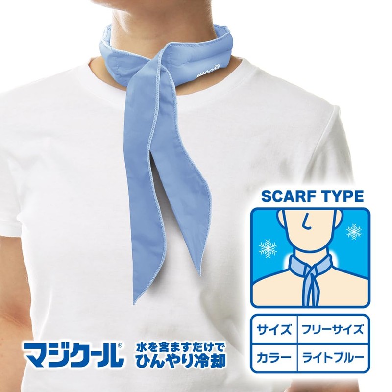 Daisaku Shoji [Newest] MAGICOOL Cooling Neck Cooler, Light Blue (One