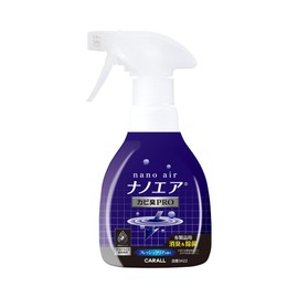 Harukado/CARALL Deodorizing Nano Air Mist Mildew Odor Pro, Fresh Clear, Model Number: 3422