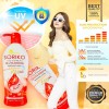 Soriko Glutathione Body Lotion with SPF 50 PA+++ (500ml)