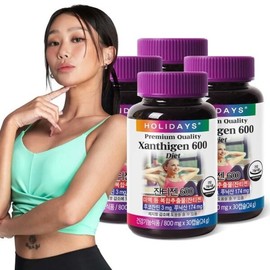 Zantigen 600, a diet product for reducing body fat, 4 bottles for a total of 4 months / 체지방 잡는 다이어트 잔티젠 600 4병 총4개월분