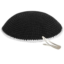 Zion Judaica Premium Hand-Knitted Cotton Kippah Black Yarmulke with White Trim 6.3" (16cm) Kippa Sruga Quality Knit Yarmulka for Men & Boys Jewish Skullcap for Wedding Bar Mitzvah Synagogue