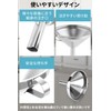 [bumbee] Stainless Steel Funnel with Filter, Oil Filter, Funnel, Kitchen