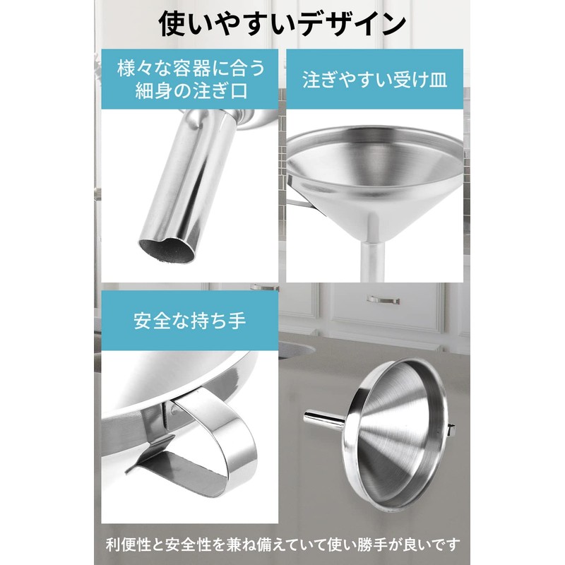[bumbee] Stainless Steel Funnel with Filter, Oil Filter, Funnel, Kitchen