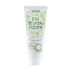 Shabondama EM Soap Toothpaste, 4.9 oz (140 g)