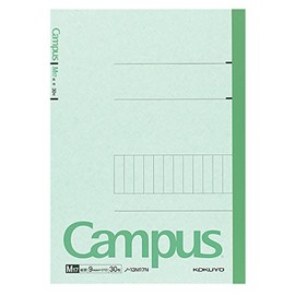 Kokuyo Campus notebook B5 vertical ruled 30 Sheets of – 13 m17 N
