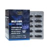 울트라 브이맨 60캡슐 Ultra V-Man 60 Capsules