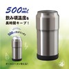 Atlas AWCH-500SV12P Case, Set of 12, For 16.9 fl oz