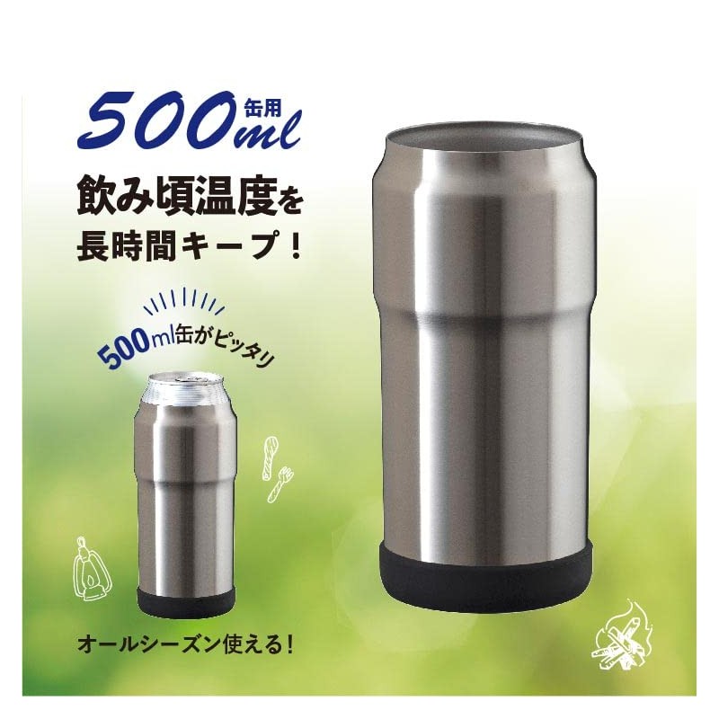 Atlas AWCH-500SV12P Case, Set of 12, For 16.9 fl oz
