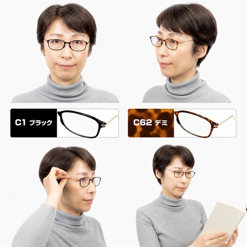 GALAXSEE Reading Glasses Ultra Thin Blue Light Cut Stainless Steel