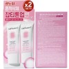 Cellfusion C Blemish Toning Sunscreen 35ml+35ml Special Set SPF50+ /
