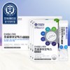 Yonsei Healthcare Probiotics Premium 30 sachets, 3 Lactobacillus Adult Lactobacillus Sensitive One Piece / 연세 헬스케어 프로바이오틱스 프리미엄 30포 3개  락토바실러스 성인 유산균 예민한장