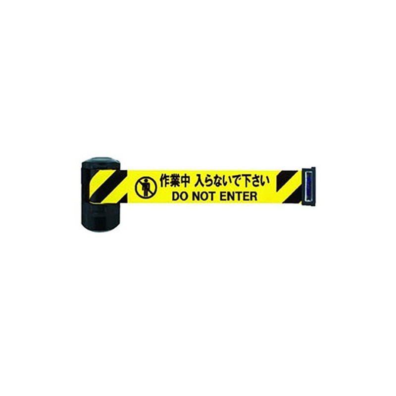 Reelex Automatic bariari-ru Long Magnet Type (Seat Stroke 6 m