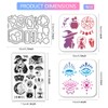 GLOBLELAND Magic Witchcraft Stamp and Cutting Dies Set for Card