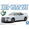 Aoshima Bunka Kyozai 1/32 The Snap Kit Series Nissan R34