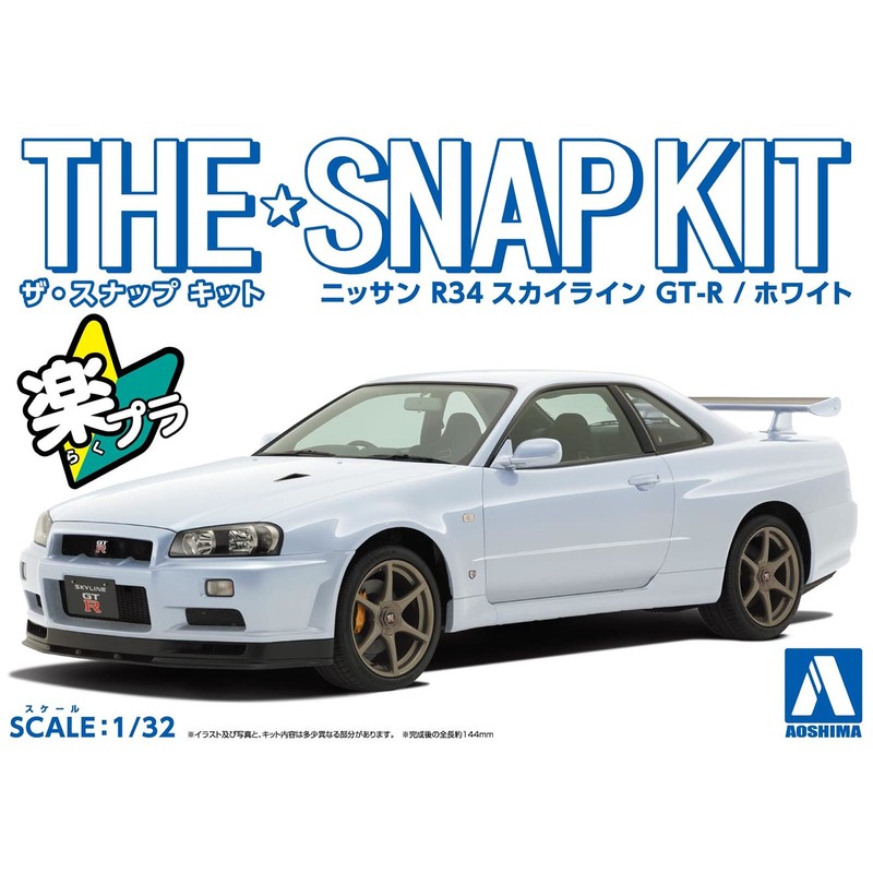 Aoshima Bunka Kyozai 1/32 The Snap Kit Series Nissan R34