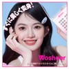 Wosheer False Eyelashes, Natural Style Cartoon Type False Eyelashes, Hard