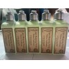 L’OCCITANE Travel Size Verbena Conditioner 2.5 oz Brand New 5