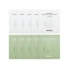Briskin Exopeptide Collagen Mask 5 Sheets (Houttuynia/Centella)