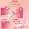 Pit Sole, Insole, Posture Support, Posture Insole, Unisex, Standing Work,