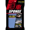 AION Car Wash Sponge Plus Seine Professional Use Style Car