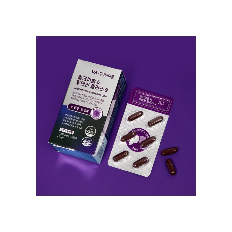Vitamin Village 9-Ingredient Complex Functional Eye & Liver Health Milk