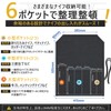 【A-O-MI青見】包丁ケース 包丁巻き 帆布 ナイフケース キャンプ アウトドア 収納 5種類の刃先保護カバー付き 持ち運び (ブラック)